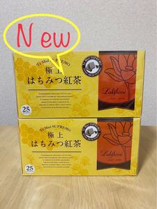 即決新品!ラクシュミー 極上はちみつ紅茶 ティーバッグ25袋入り×2箱