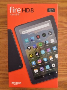 Fire HD 8 タブレット ブラック 32GB 第10世代 新品未開封