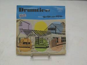 希少！紙ジャケCD　MIX CD／志水貴史 aka 55 KING／DRUMTIC 　12974A00