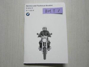 BMW R850R R1100R Technica ru book Rider's manual English version owner manual free shipping 