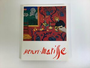 マチス展 Henri Matisse　名古屋美術館：編集　中日新聞社：発行 1991【ta03j】