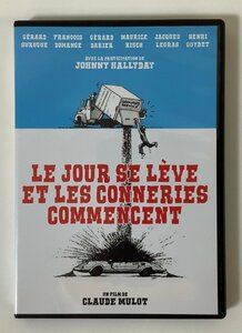 【DVD】セル版　LE JOUR SE LEVE ET LES CONNERIES COMMENCENT フランス映画【ta01l】