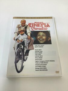 【DVD】セル版 ニュー・シネマ・パラダイス 監督 ジェゼッペ・トルナトーレ 主演 フィリップ・ノワレ【ta02k】