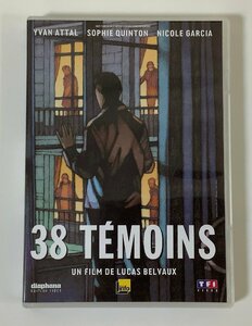 【DVD】セル版　38 TEMOINS/One Night フランス映画【ta01l】