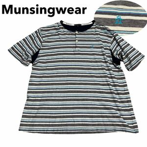 Munsingwear マンシングウェア ヘンリーネック ボーダ 半袖 シャツ ペンギン刺繍 メンズ ゴルフ