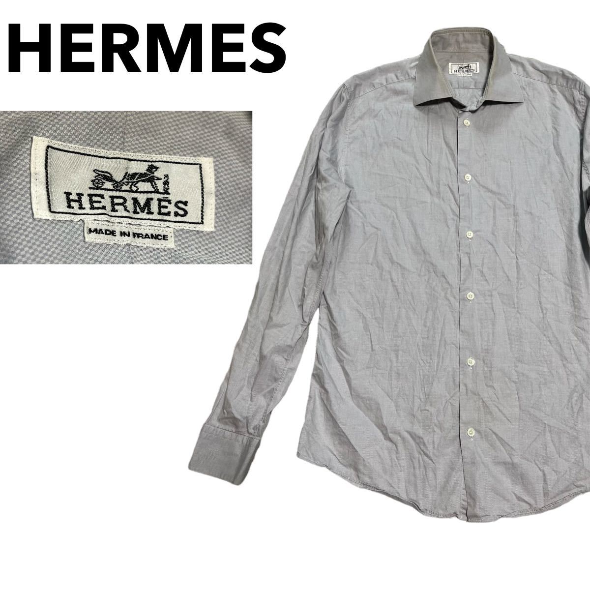 コットン✖ Hermes - 定価約7万円⭐︎エルメス⭐︎HERMES⭐︎シャツ