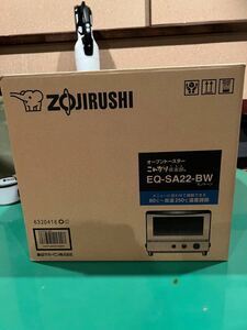 オーブントースター こんがり倶楽部 ZOJIRUSHI EQ-SA22-BW 象印