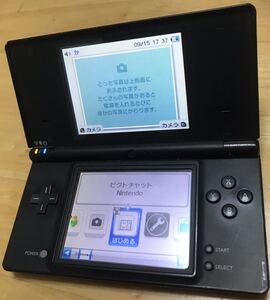【動作確認済】Nintendo DSI ブラック 任天堂 ニンテンドー