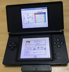 【動作確認済み】 NINTENDO DS ニンテント-DS LITE ブラック　任天堂 Nintendo