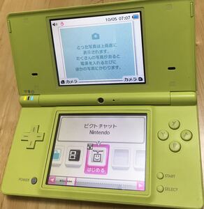 【動作確認済】Nintendo DSI ライムグリーン 任天堂 ニンテンドー