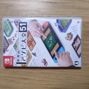 Nintendo Switch 世界のアソビ大全51