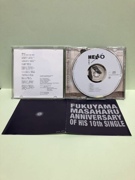 福山雅治　CD オリジナルカラオケ付き