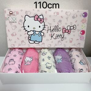 子供パンツ ショーツ 下着 110cm