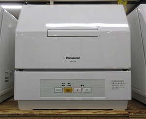 S4494 中古 Panasonic パナソニック NP-TCM4-W 食器洗い乾燥機 食洗機 2018年製