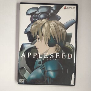 アップルシード DVD