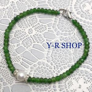  natural stone * peridot . fresh water pearl. bracele * lady's arm wheel bangle beads color stone accessory ethnic India jewelry new goods 