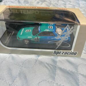 hpi-racing 1/43 1991 N1 GT-R (＃13)