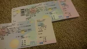 チュ－リップ仙台公演（2022/8/27）チケット