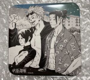 ヤフオク 原作イラスト その他 の落札相場 落札価格 ヤフオク 原作イラスト その他 の落札相場 落札価格