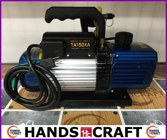 ヤフオク! -「tasco真空ポンプta150xa」の落札相場・落札価格