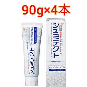薬用シュミテクト やさしくホワイトニングEX 90g 4本 / グラクソスミスクライン 歯磨き粉　高濃度フッ素配合 知覚過敏