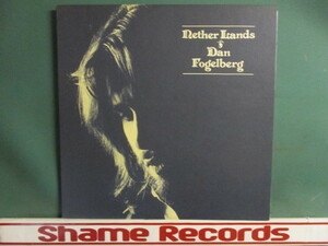 Dan Fogelberg ： Nether Lands LP (( Once Upon A Time / Dancing Shoes / 落札5点で送料無料