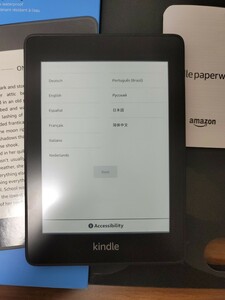 Kindle Paperwhite キンドル　ペーパーホワイト第10世代 8GB広告付きAmazon Kindle電子書籍リーダー