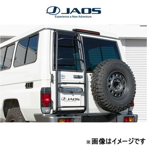 ジャオス リヤラダーII(ブラック) ランドクルーザー ##J78 B232241BBK JAOS