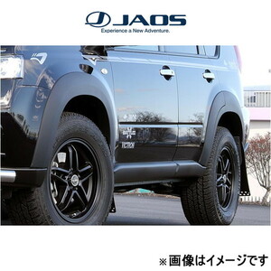 ジャオス フェンダーガーニッシュ type-S エクストレイル 31系 B130443 JAOS