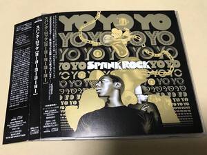 SPANK ROCK/国内盤/YO YO YO YO YO