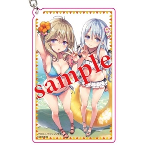 送料無料★ようこそ実力至上主義の教室へ 2年生編 ビッグアクリルキーホルダー コミックアライブ2022年8月号付録 新品未開封品★匿名配送