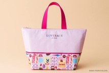 送料無料★LOVERARY BY FEILER×PEKO 保冷・保温バッグ ラブラリー ペコキャンディデザイン milky 2022年1月号付録 新品未開封品★匿名配送_画像1