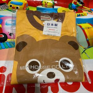 新品長袖ミキハウス