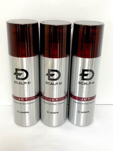 【新品未開封品】アンファー スカルプD薬用育毛トニック 3本セット