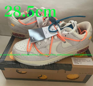 OFF WHITE NIKE DUNK LOW 1 OF 50 No.19 28.5cm US10.5 オフホワイト ナイキ ダンク The 50 COLLECTION DJ0950-119