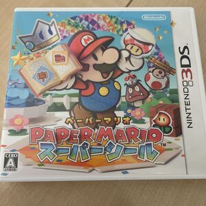 すーぽーペーパーマリオスーパーシール 3DSソフト