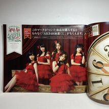 AKB48 セブンイレブン クリスマスケーキ パンフレット 2011年版 2012年版_画像4