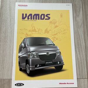 HONDA VAMOS Honda Vamos option accessory catalog 2007 year 9 month issue 