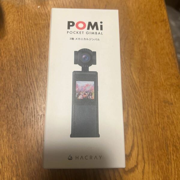 (ハクライ) 3軸スタビライザー搭載4Kカメラ POMi Pocket Gimbal HR18474