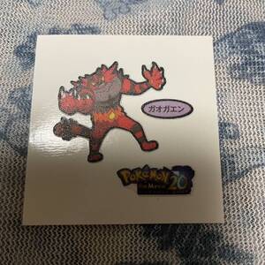 ヤフオク ポケモン ガオガエンの中古品 新品 未使用品一覧 ヤフオク ポケモン ガオガエンの中古品 新品 未使用品一覧