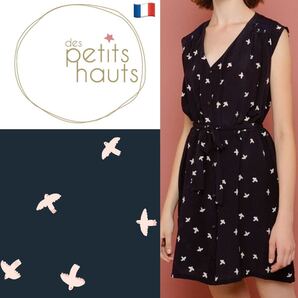 日本未発売★彡新品未使用★Des Petits Hauts デプチオー シルク ワンピース XS S タグ ベルト付き 鳥柄