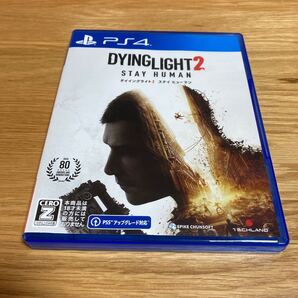 【PS4】 ダイイングライト2 ステイ ヒューマン