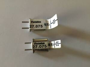 フタバ AM 27MHz クリスタル 受信機用(05バンド) 2個セット 動作未確認