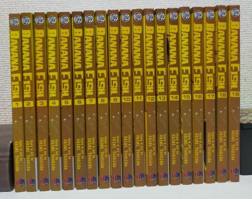 ヤフオク! -「banana fish 英語」の落札相場・落札価格