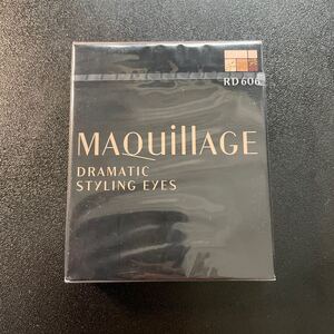 マキアージュ ドラマティックスタイリングアイズ RD606 ラズベリーモカ 4g