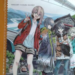 ゆるキャン△ 大井川鐵道 あfろ 描き下ろし イラスト マイクロファイバークロス（千頭駅限定販売品 ）入手困難 の画像7