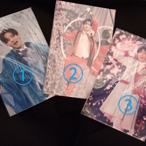 【新品】目黒蓮ステフォ