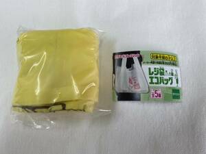 [ prompt decision * free shipping ] carrier bags eko-bag large size B /ga tea 