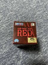 ワンピース ワールドコレクタブルフィギュア ワーコレ FILM RED vol.1 ウタ フィギュア 国内正規品 未開封_画像2