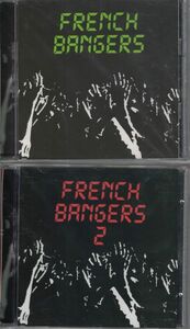 CD２枚まとめて◆French Bangers 1＋2 ★Michael Jackson Vs Justice、 Daft Punk、Franz Ferdinand